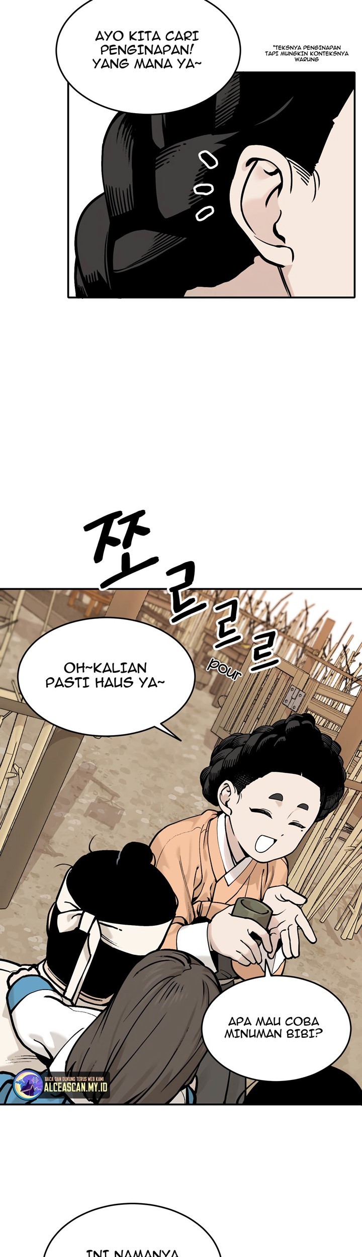 Tiger Coming In Chapter 37 Gambar 26