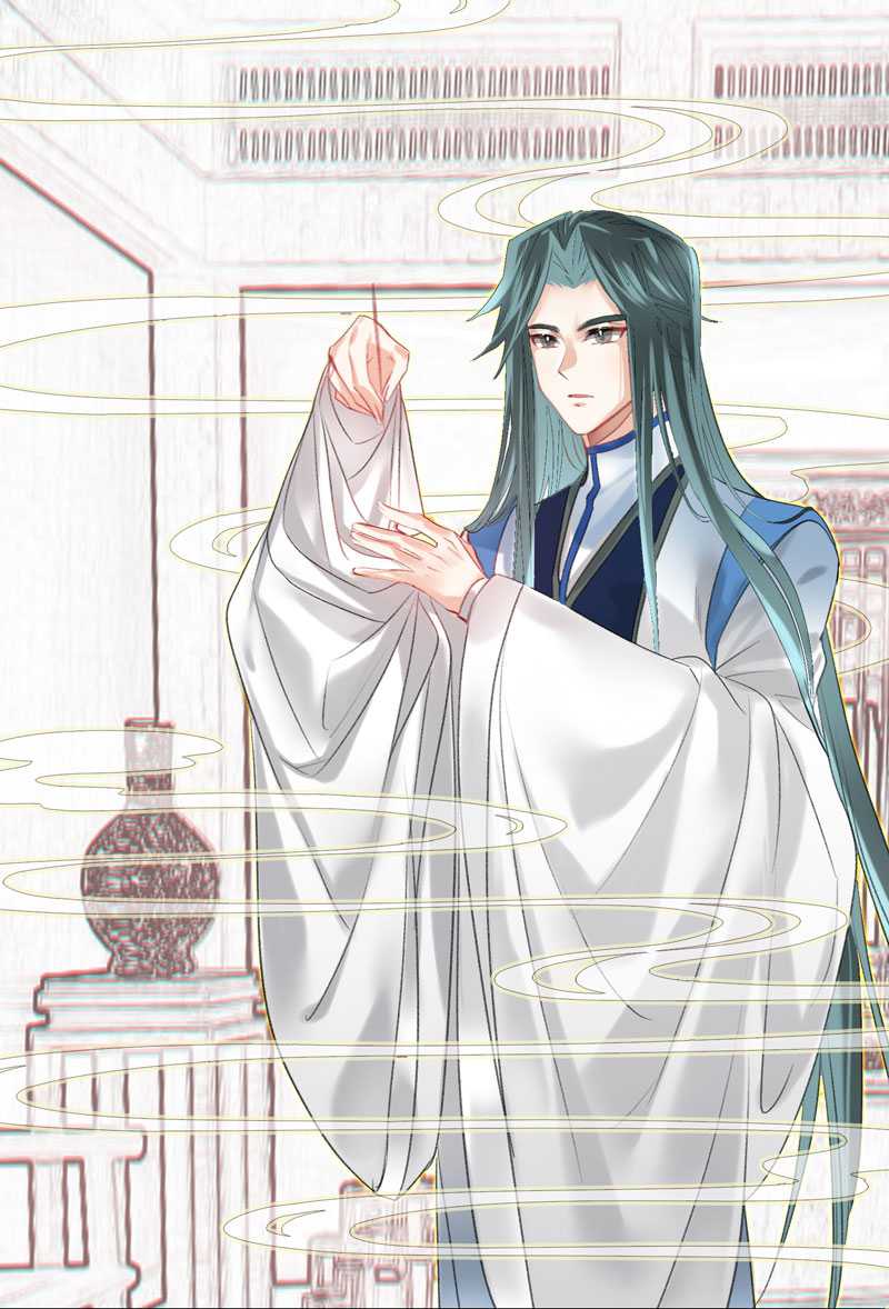 I’m A Peerless Master Chapter 13 Gambar 41
