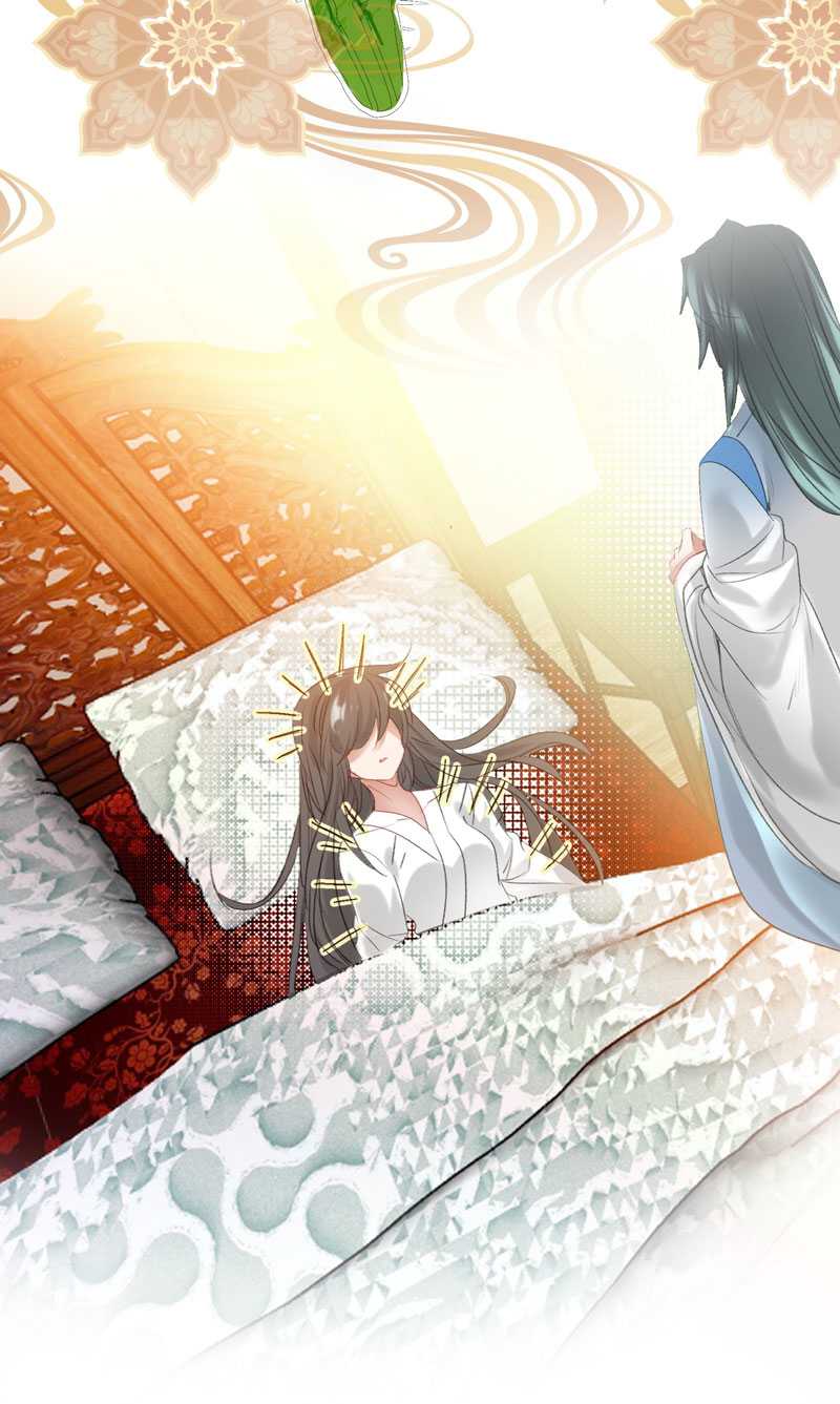 I’m A Peerless Master Chapter 13 Gambar 47