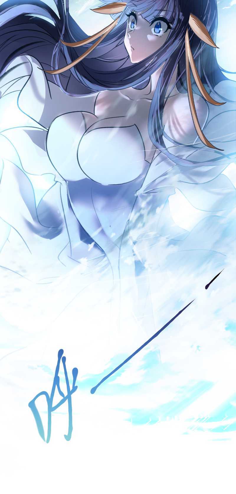 I’m A Peerless Master Chapter 09 Gambar 35