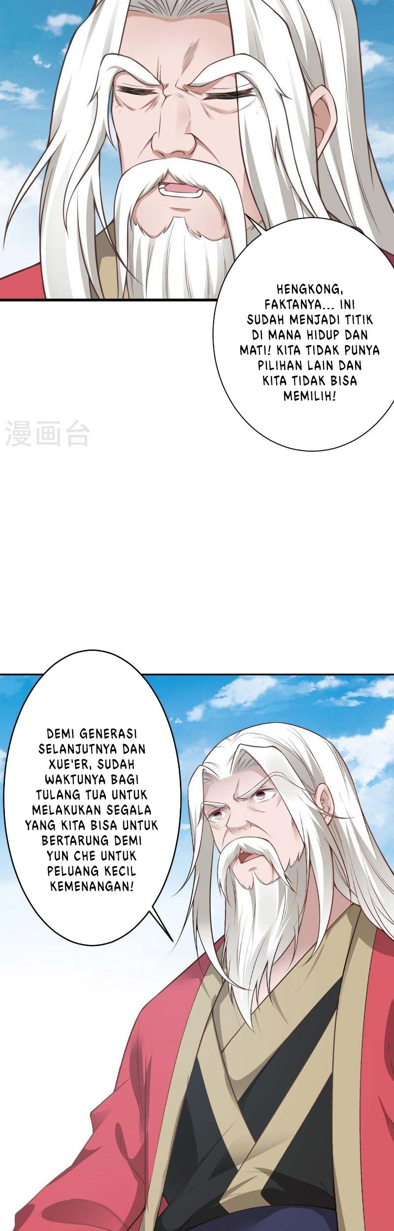 Against the Gods Chapter 536 Gambar 22