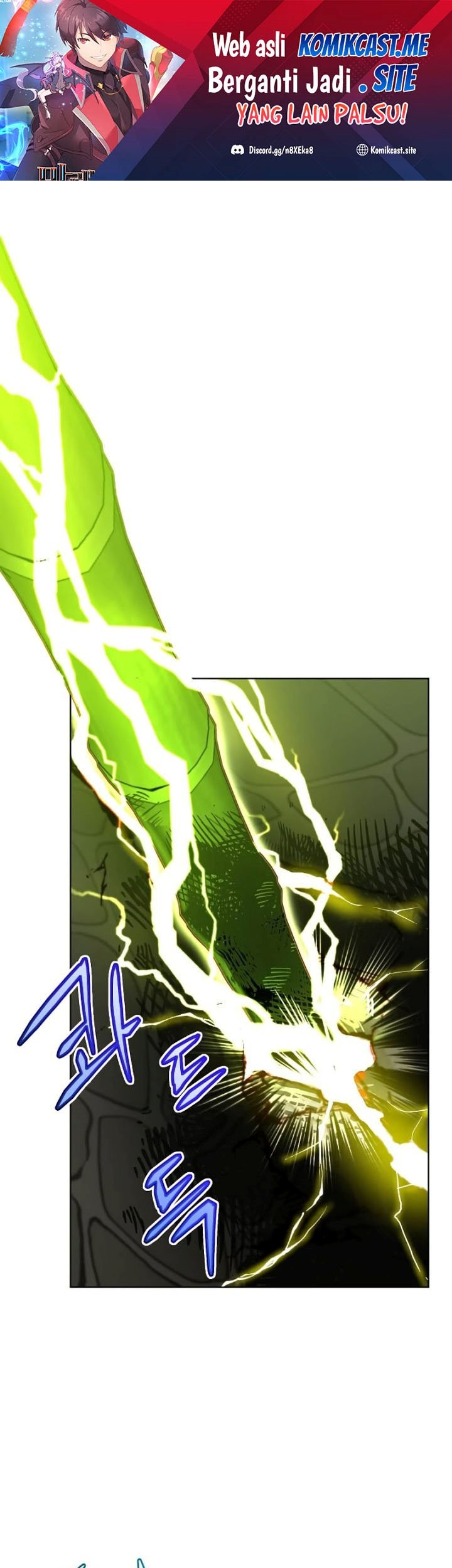 Baca Manhwa The MAX leveled hero will return! Chapter 116 Gambar 2