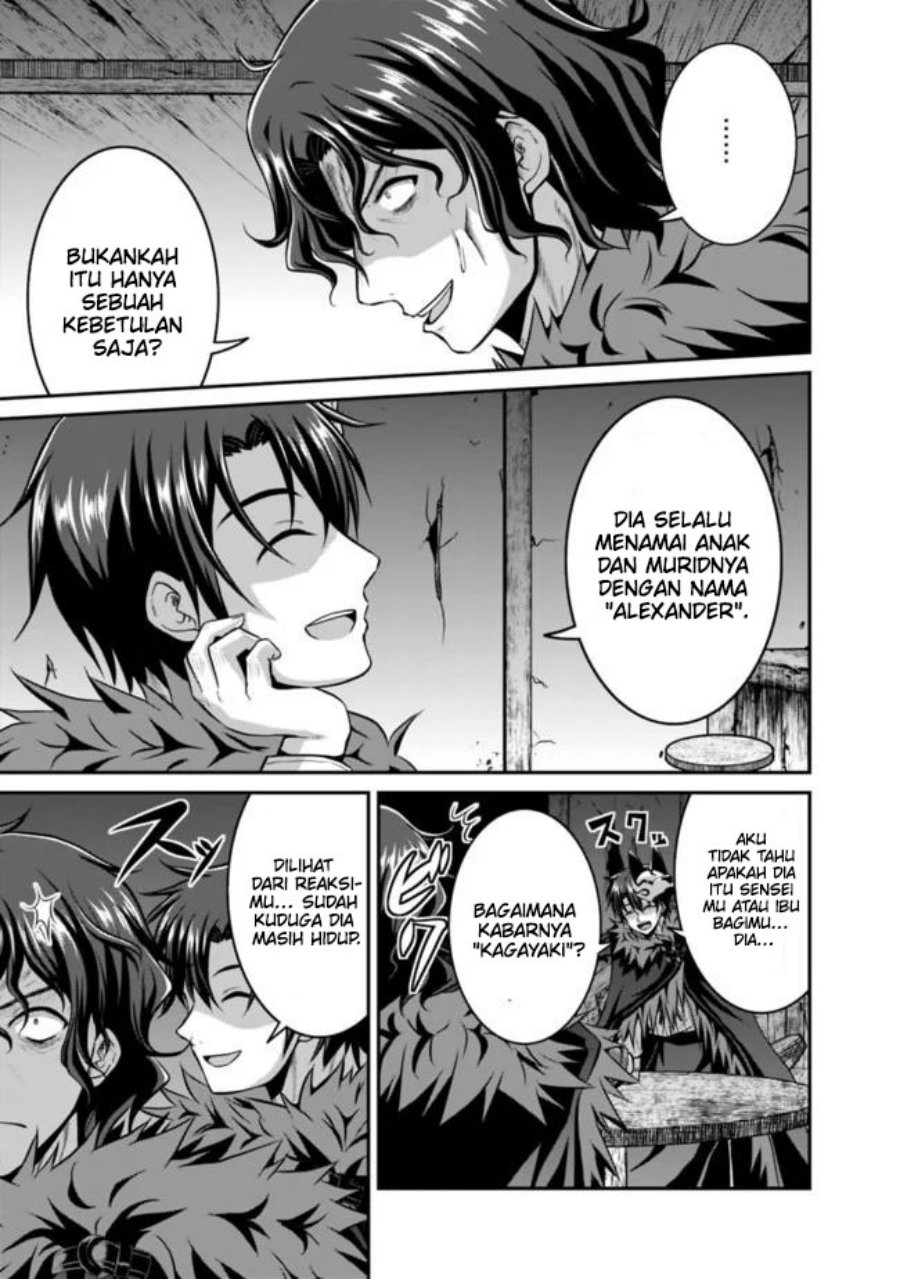 Save & Load no Dekiru Yadoya-san Chapter 40 Gambar 10
