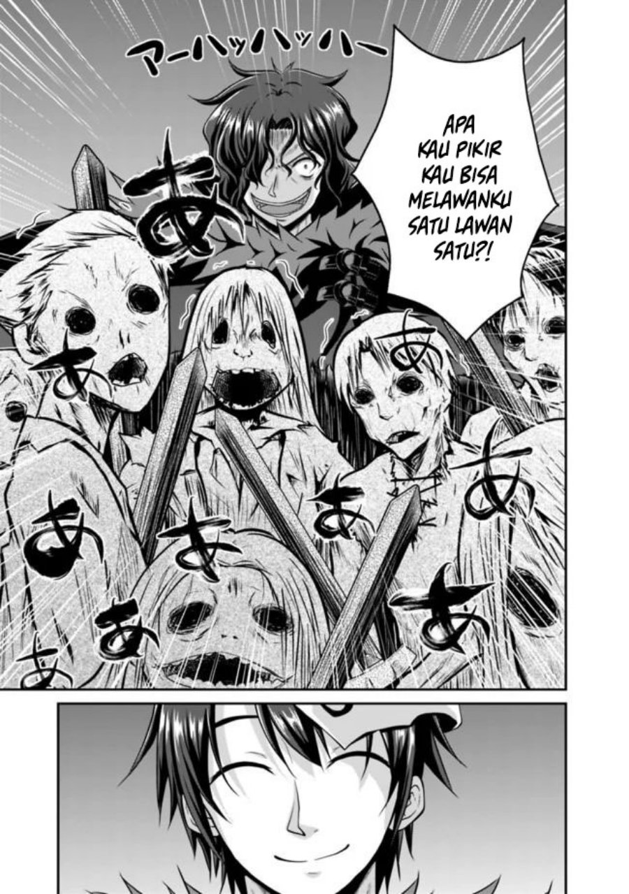 Save & Load no Dekiru Yadoya-san Chapter 40 Gambar 14