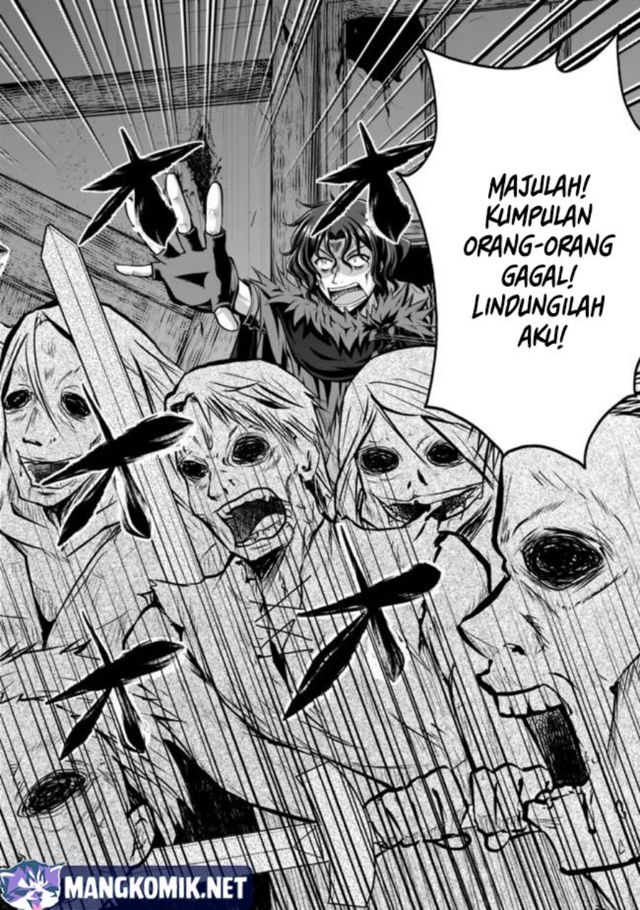 Save & Load no Dekiru Yadoya-san Chapter 40 Gambar 15