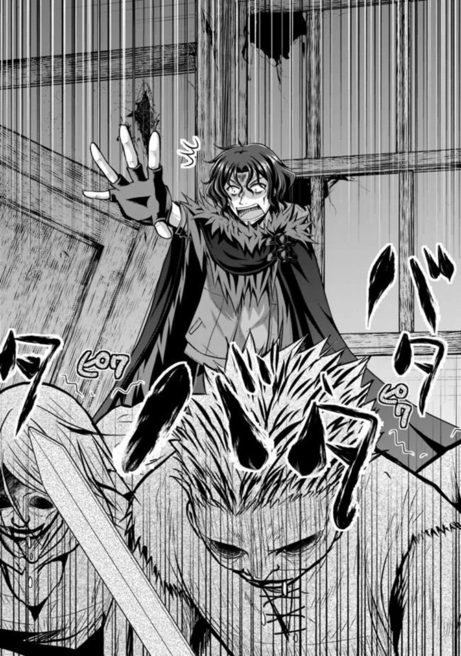 Save & Load no Dekiru Yadoya-san Chapter 40 Gambar 17