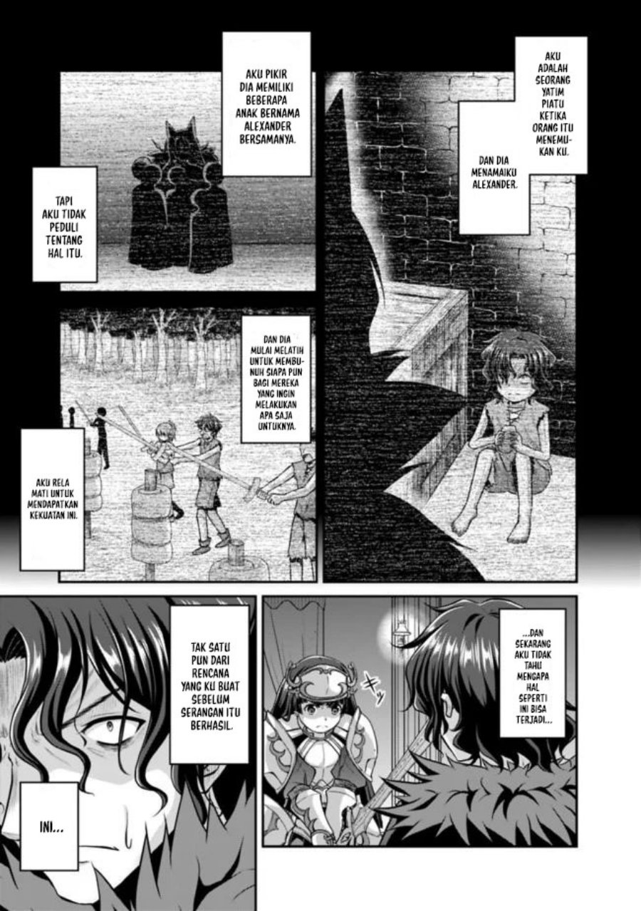 Save & Load no Dekiru Yadoya-san Chapter 40 Gambar 4