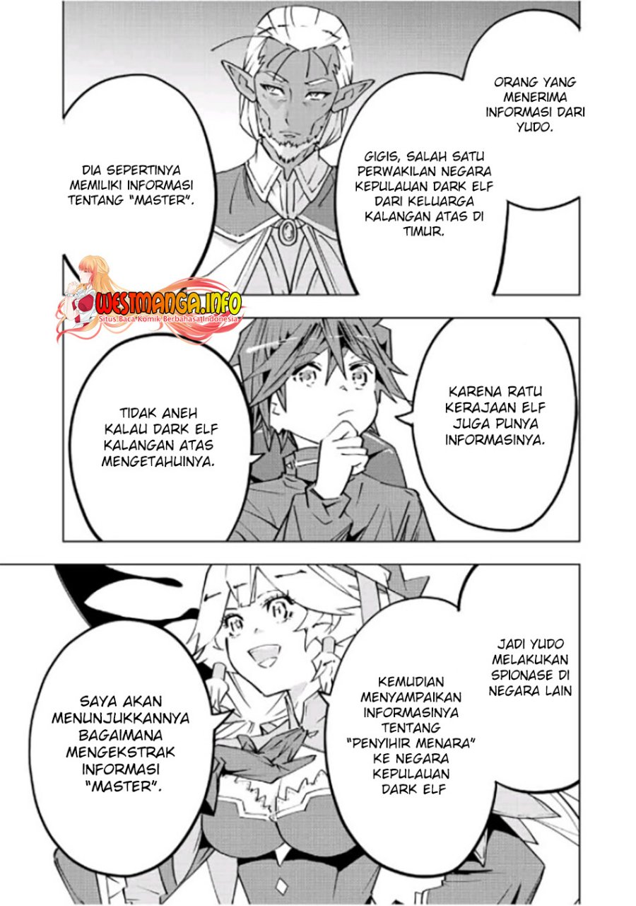 My Gift LVL 9999 Unlimited Gacha Chapter 72 Gambar 11