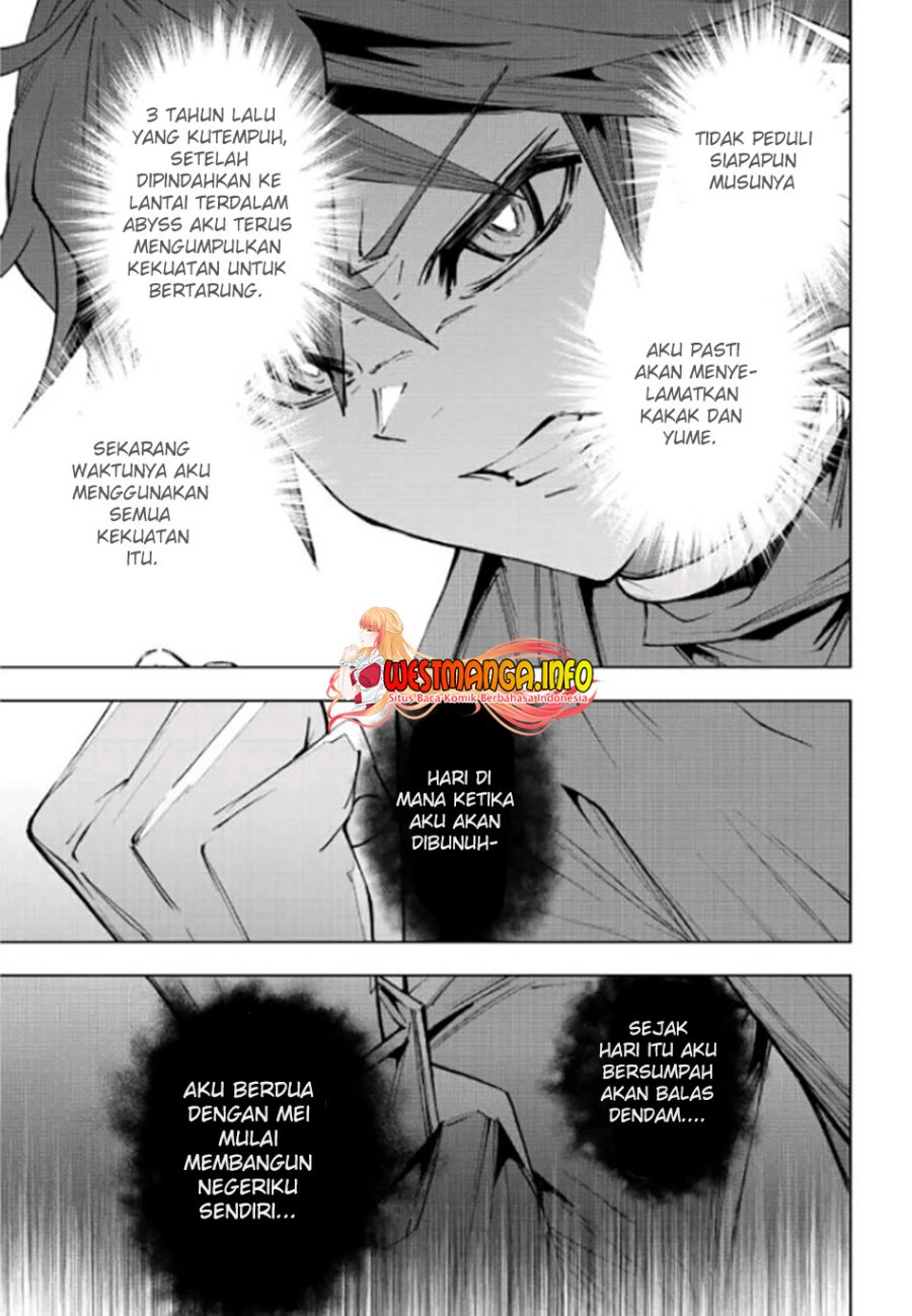 My Gift LVL 9999 Unlimited Gacha Chapter 72 Gambar 27