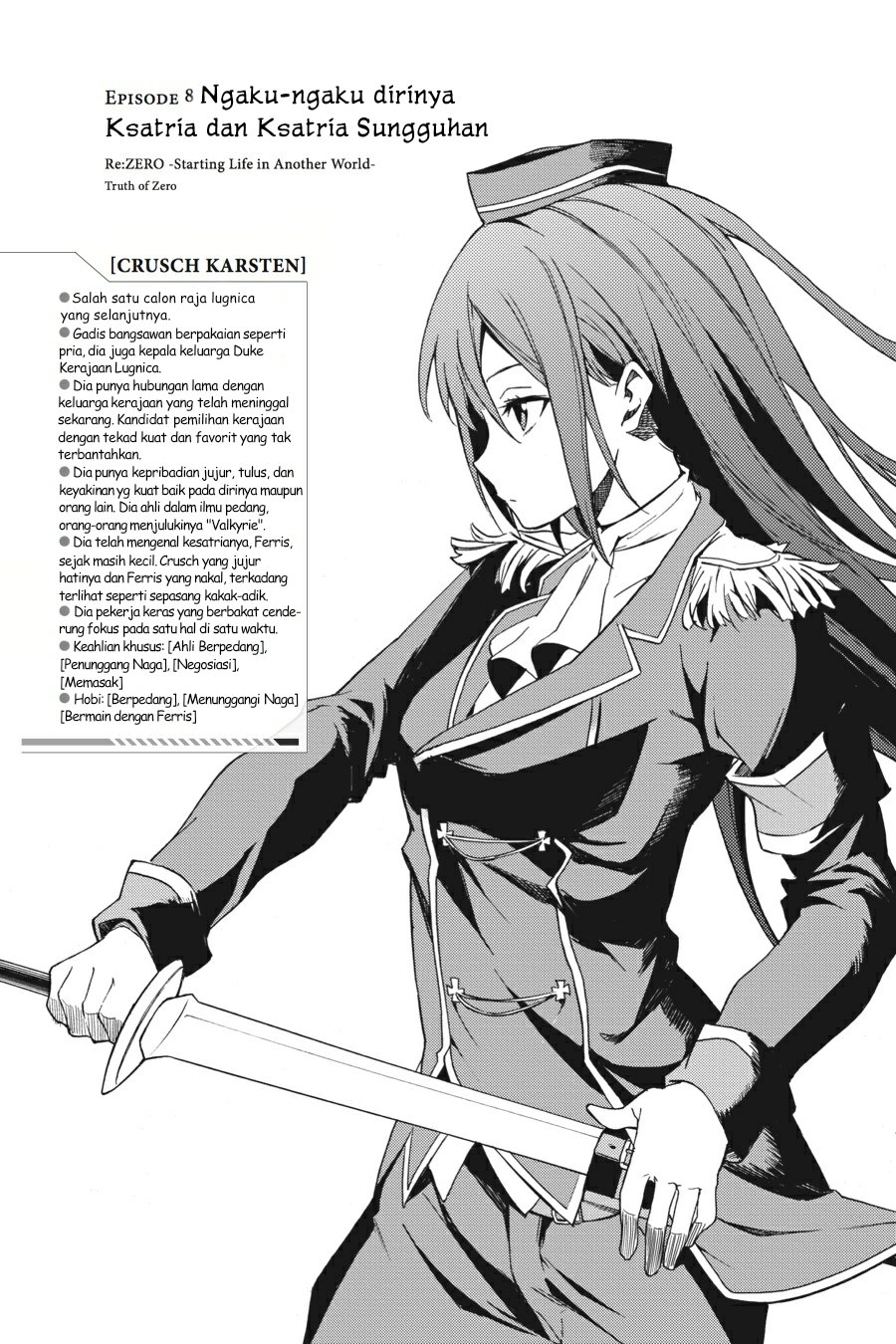 Baca Komik Re:Zero Kara Hajimeru Isekai Seikatsu – Daisanshou – Truth of Zero Chapter 08 Gambar 1