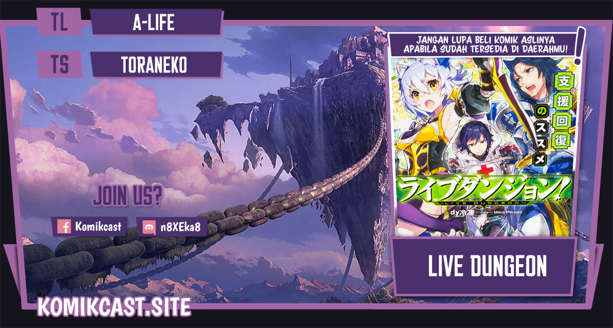 Baca Komik Live Dungeon! Chapter 55 Gambar 1
