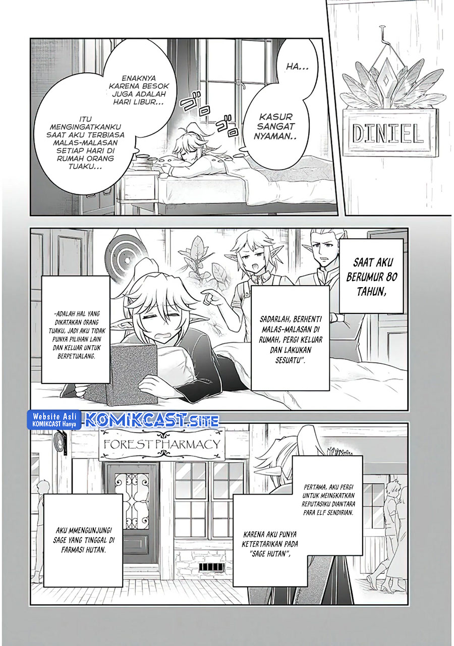 Live Dungeon! Chapter 55 Gambar 17