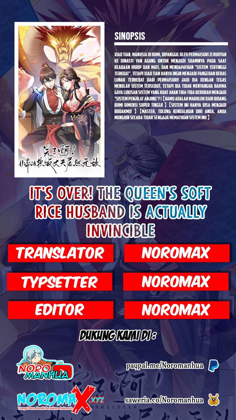 Baca Komik It’s Over! The Queen’s Soft Rice Husband is Actually Invincible Chapter 09 Gambar 1