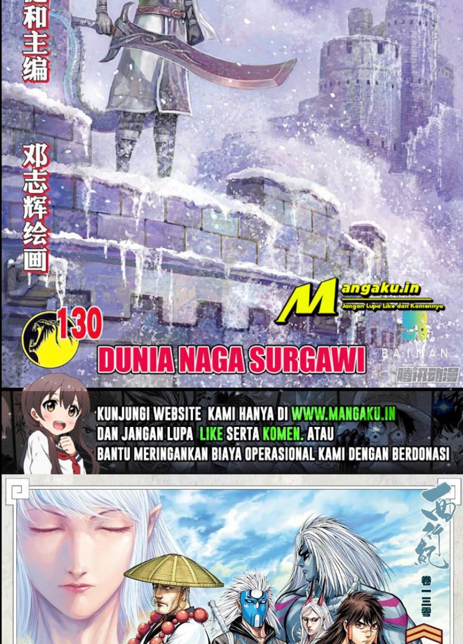 Manhua Journey to the West (Zheng Jian He) Chapter 130 gambar nomor 2