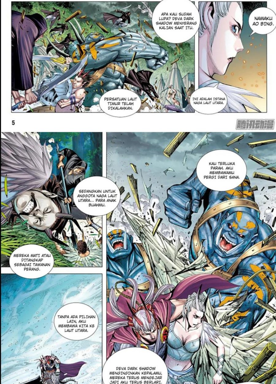 Journey to the West (Zheng Jian He) Chapter 130 Gambar 5
