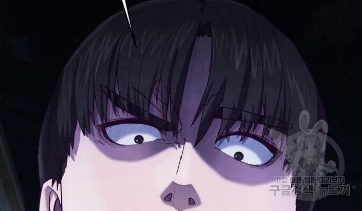 Baca Manhwa Absolute Obedience Chapter 09 Gambar 2