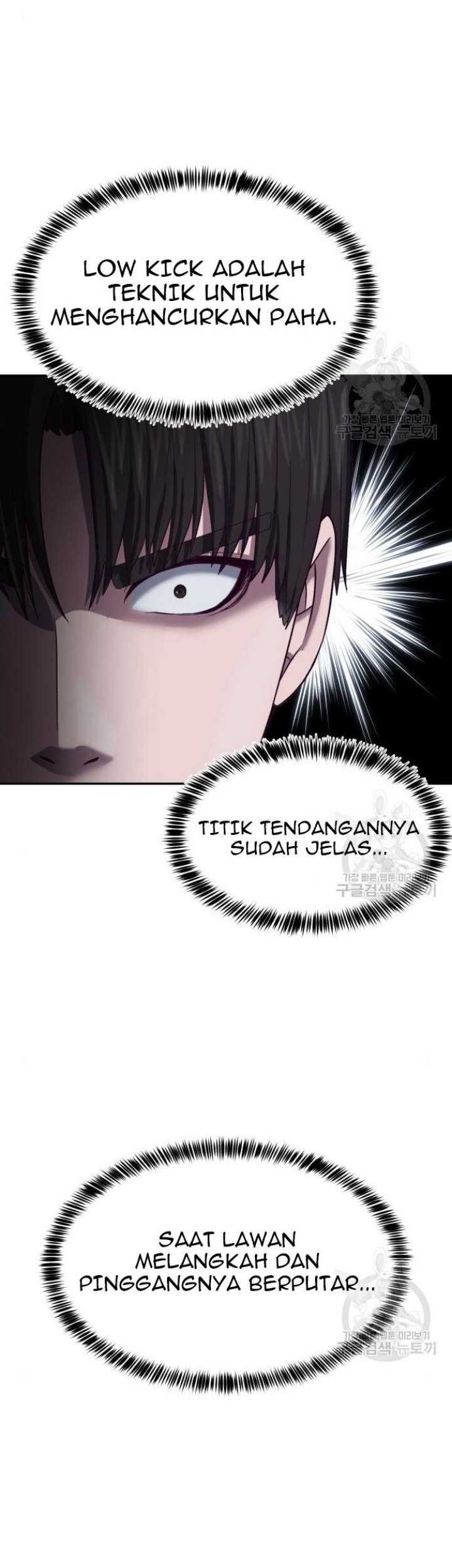 Absolute Obedience Chapter 09 Gambar 57