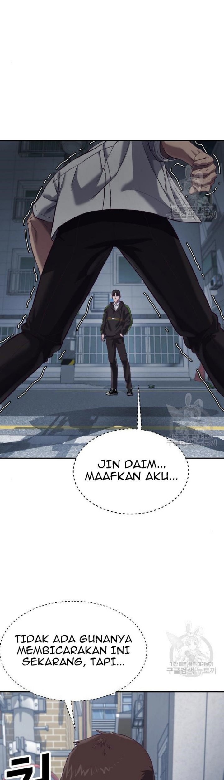 Absolute Obedience Chapter 09 Gambar 109