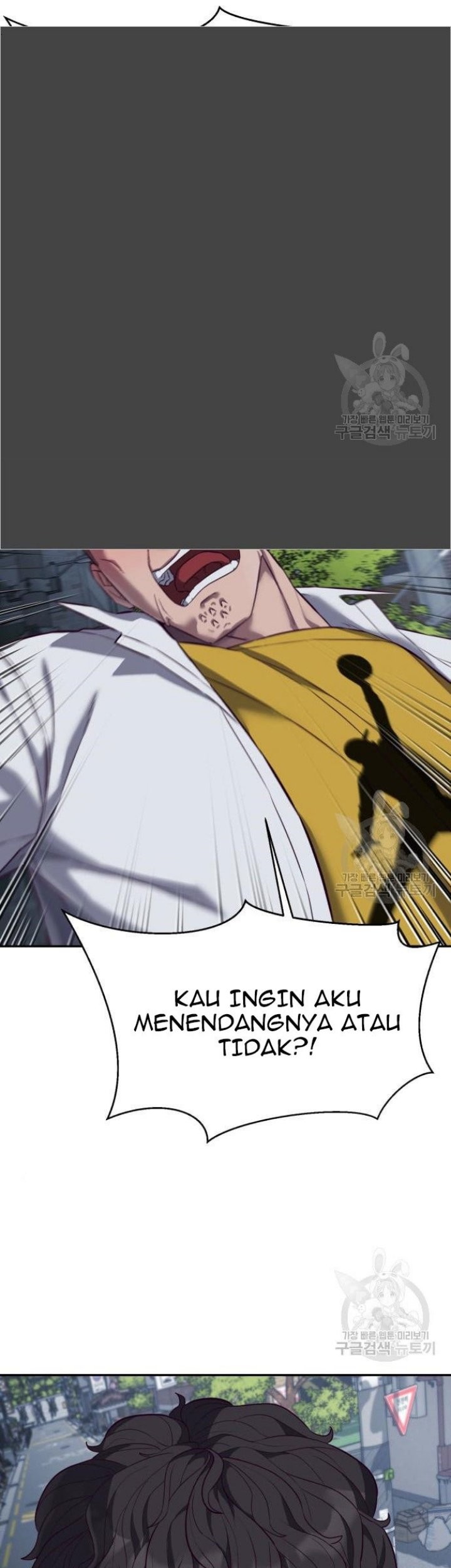Absolute Obedience Chapter 09 Gambar 137