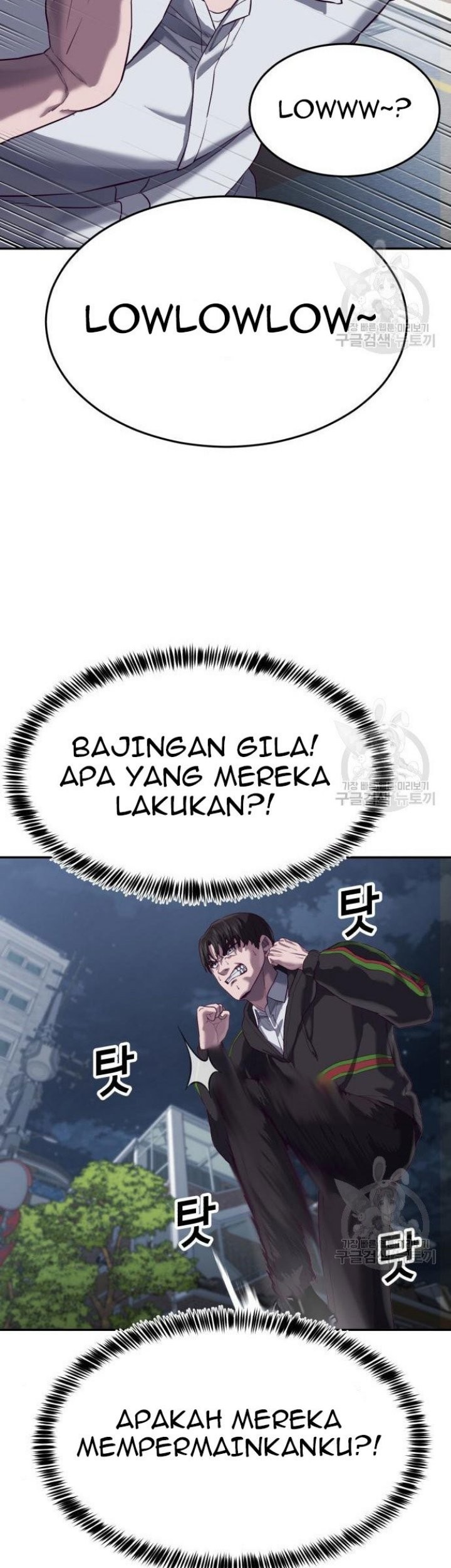Absolute Obedience Chapter 09 Gambar 149