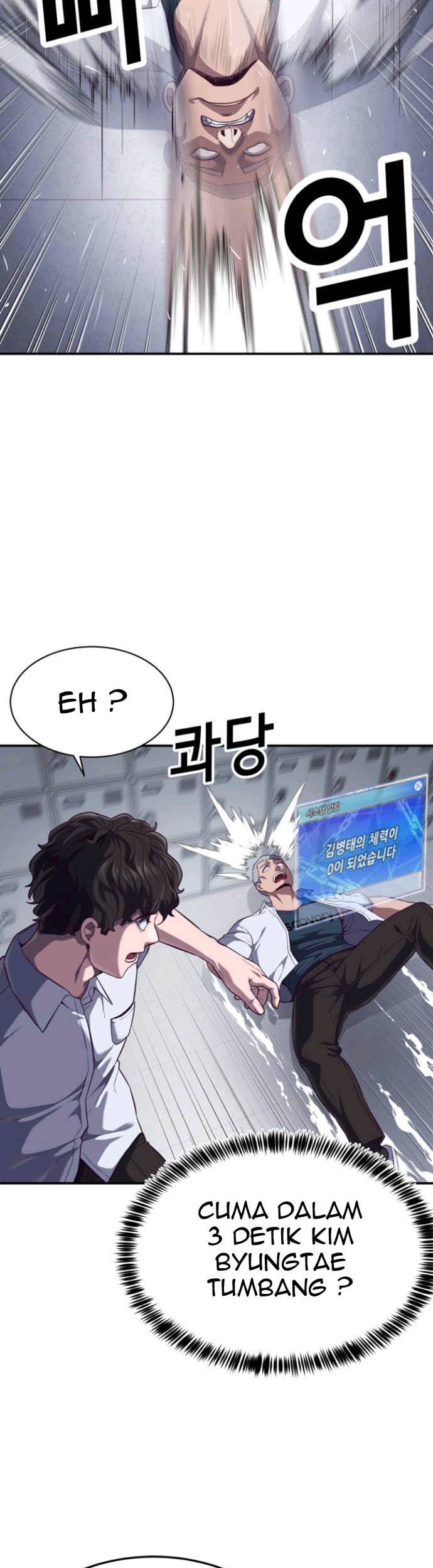 Absolute Obedience Chapter 07 Gambar 18