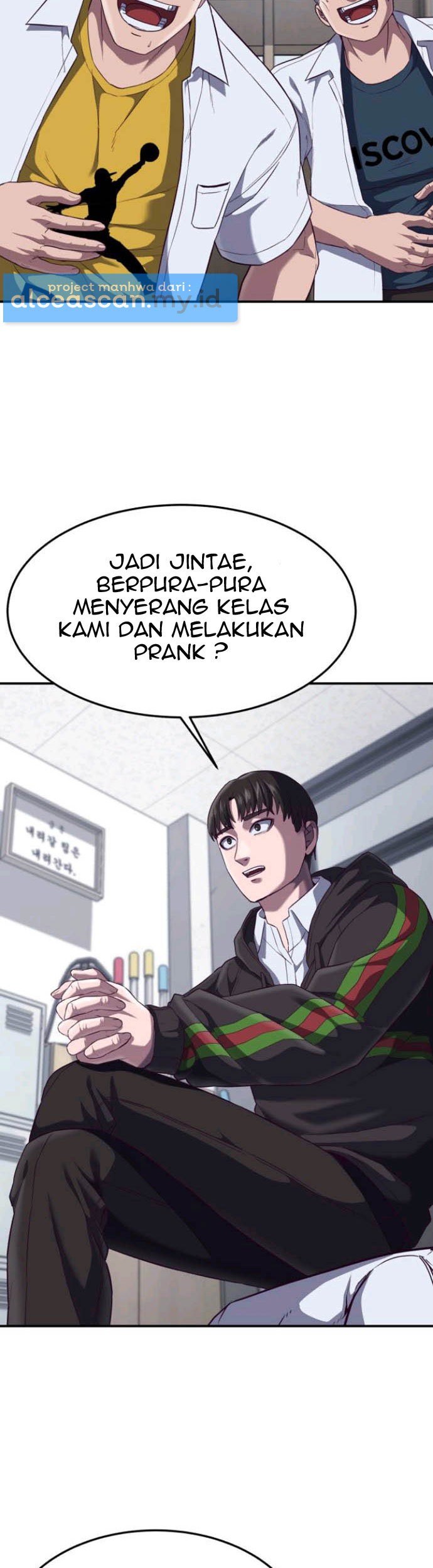 Absolute Obedience Chapter 07 Gambar 40
