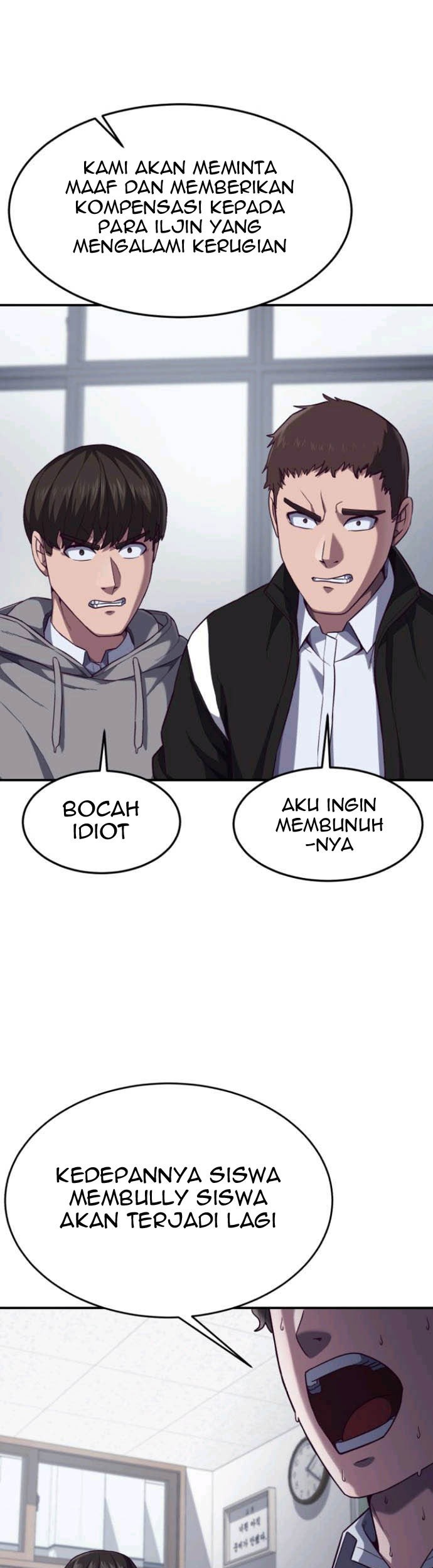 Absolute Obedience Chapter 07 Gambar 54
