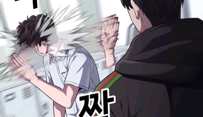 Absolute Obedience Chapter 07 Gambar 61