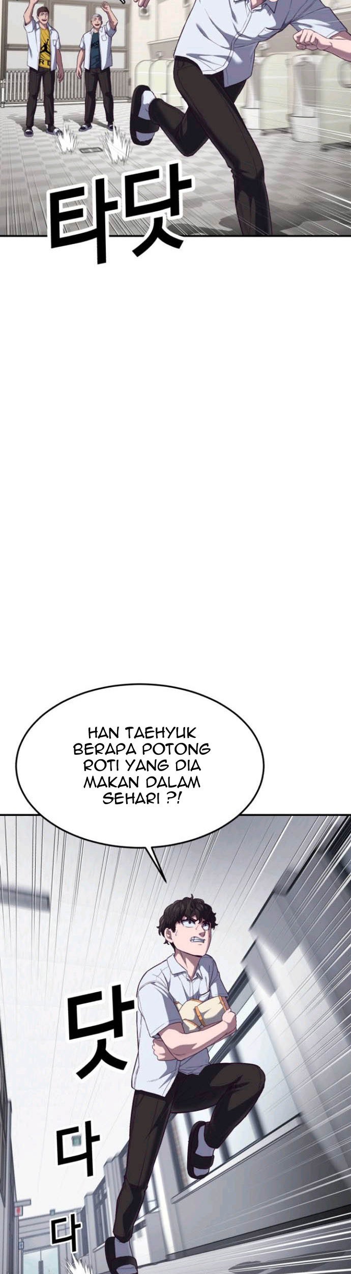 Absolute Obedience Chapter 07 Gambar 100