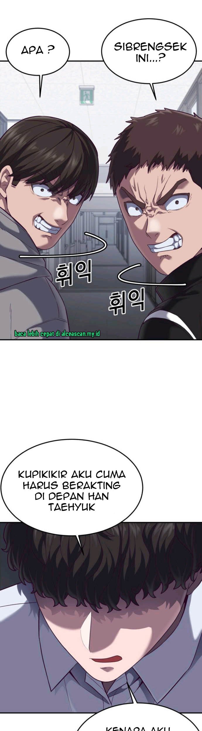 Absolute Obedience Chapter 07 Gambar 112