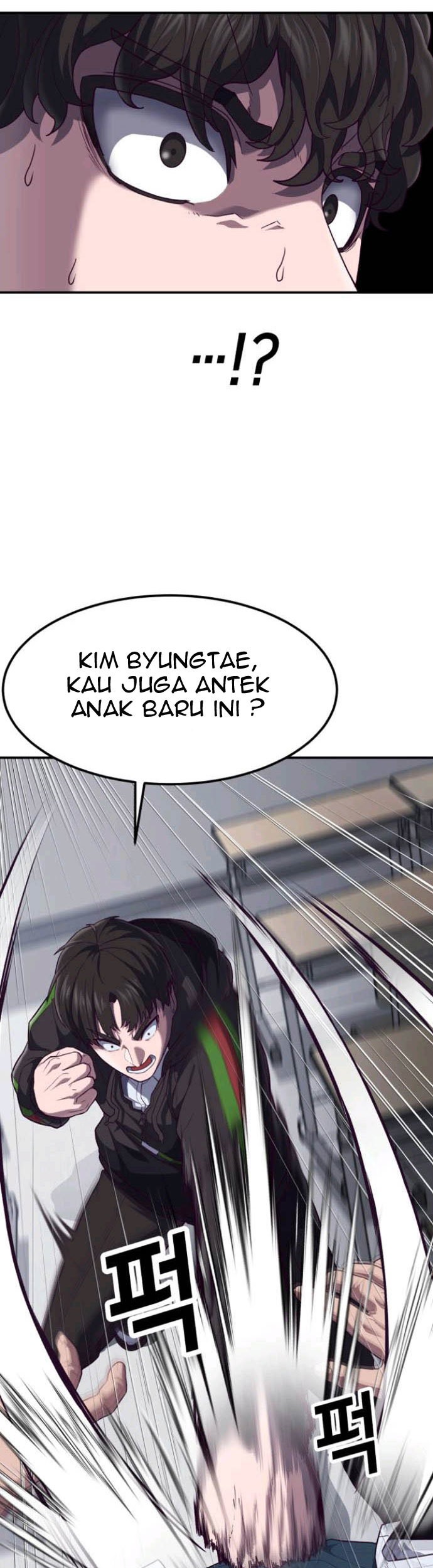 Absolute Obedience Chapter 07 Gambar 12