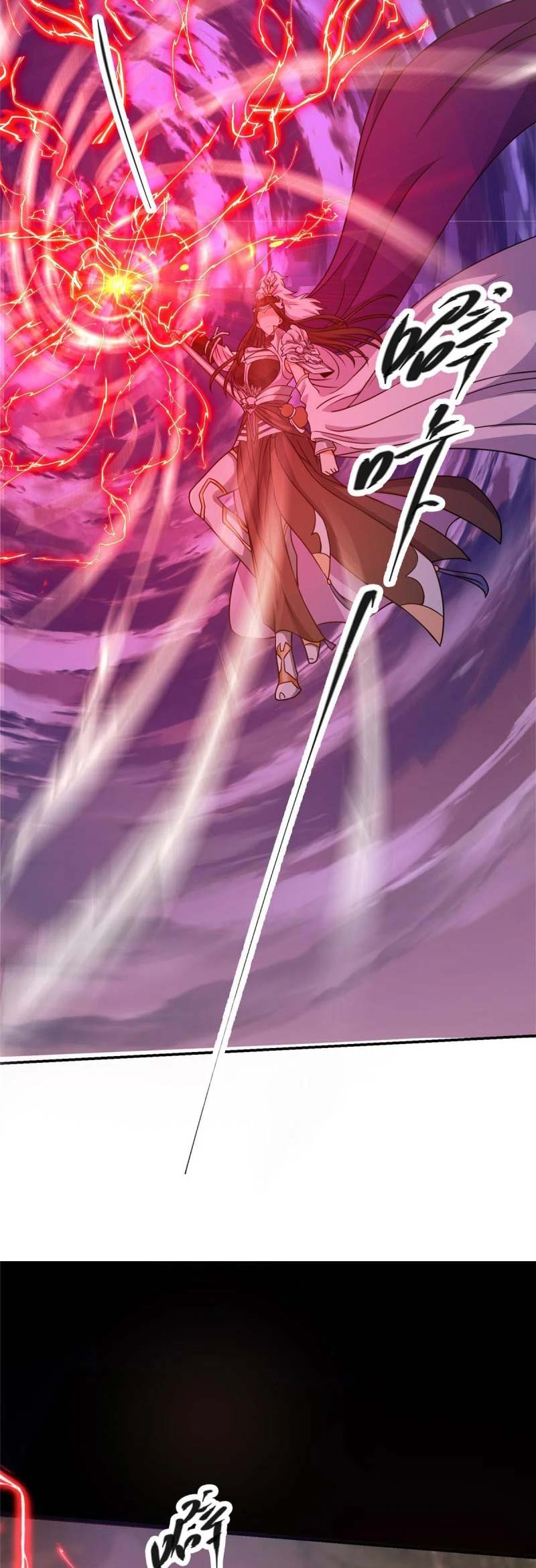 Keep A Low Profile, Sect Leader Chapter 163 Gambar 31