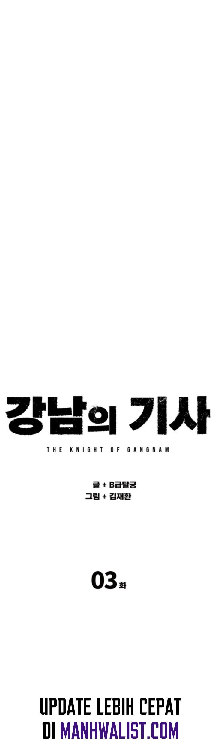 Gangnam Knight Chapter 03 Gambar 19