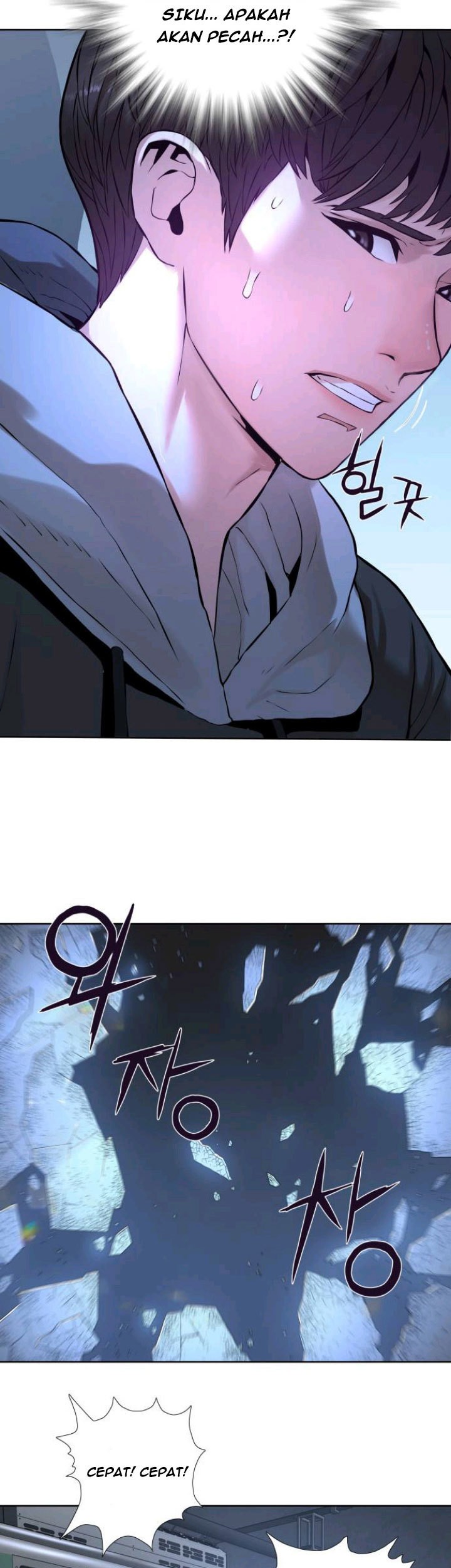Gangnam Knight Chapter 03 Gambar 39