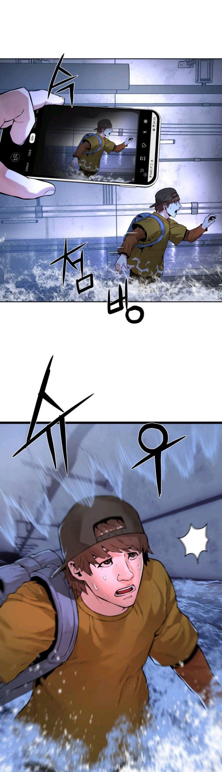Gangnam Knight Chapter 03 Gambar 45