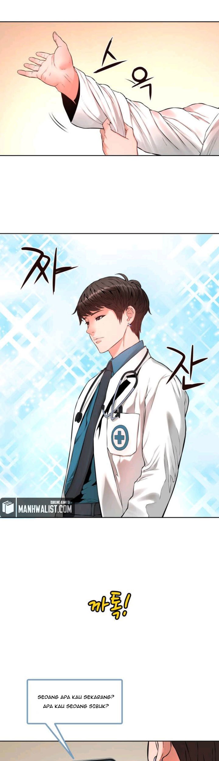 Gangnam Knight Chapter 02 Gambar 29