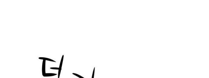 Gangnam Knight Chapter 02 Gambar 42