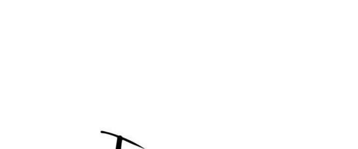 Baca Manhwa Gangnam Knight Chapter 01 Gambar 2