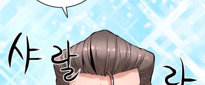 Gangnam Knight Chapter 01 Gambar 42