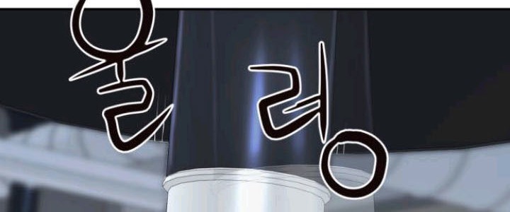 Gangnam Knight Chapter 01 Gambar 50