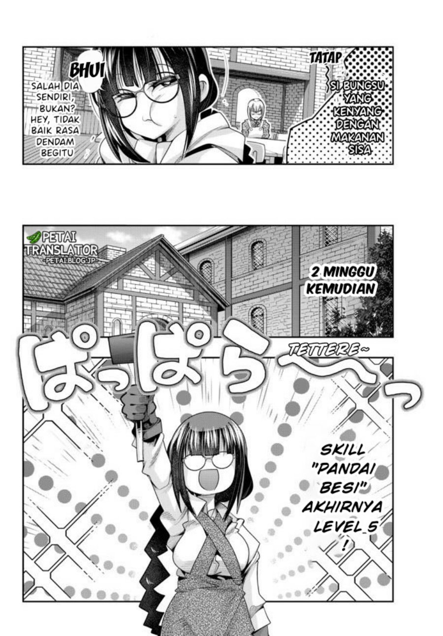I Don’t Really Get It, but It Looks Like I Was Reincarnated in Another World Chapter 35 Gambar 14