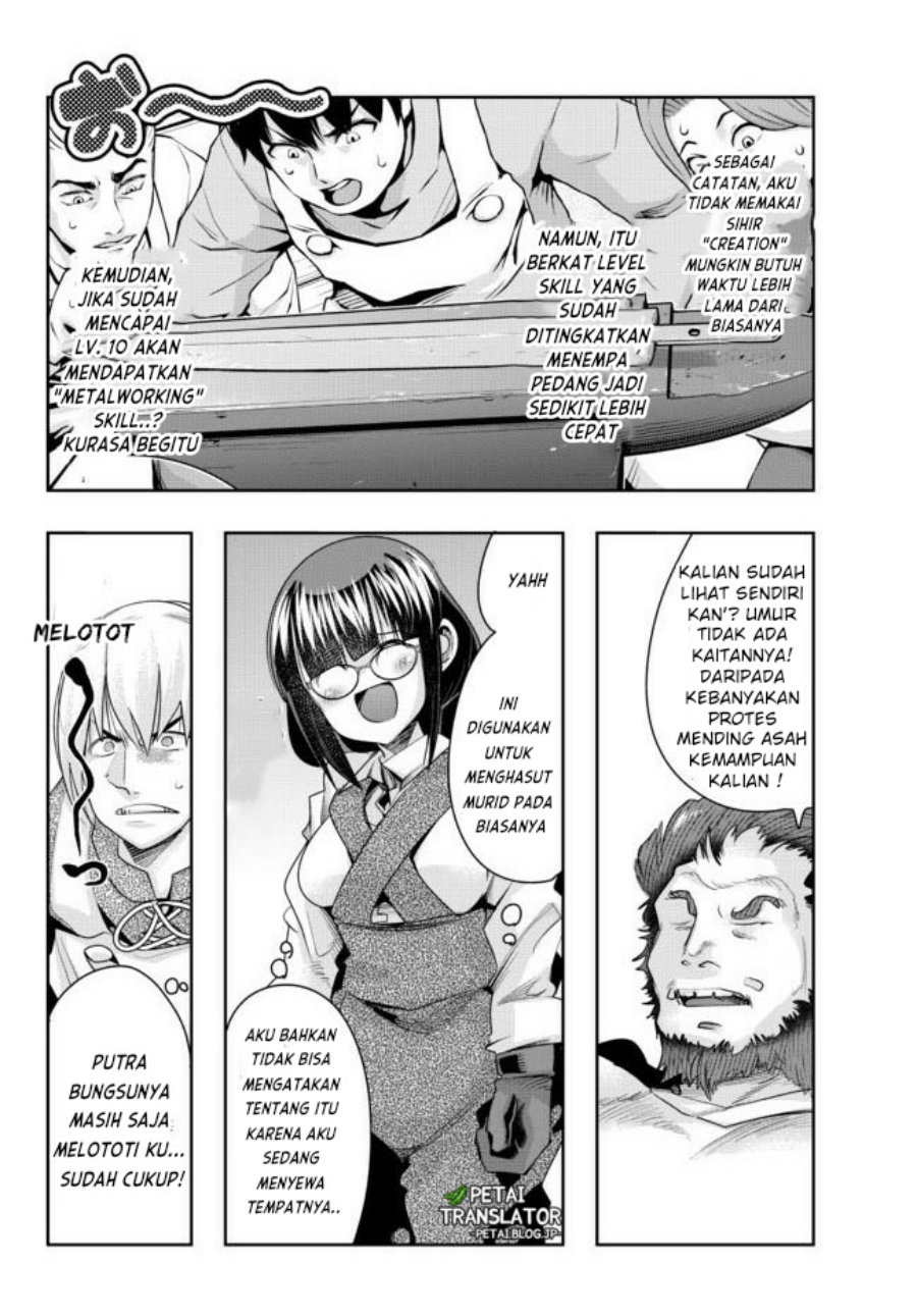 I Don’t Really Get It, but It Looks Like I Was Reincarnated in Another World Chapter 35 Gambar 16