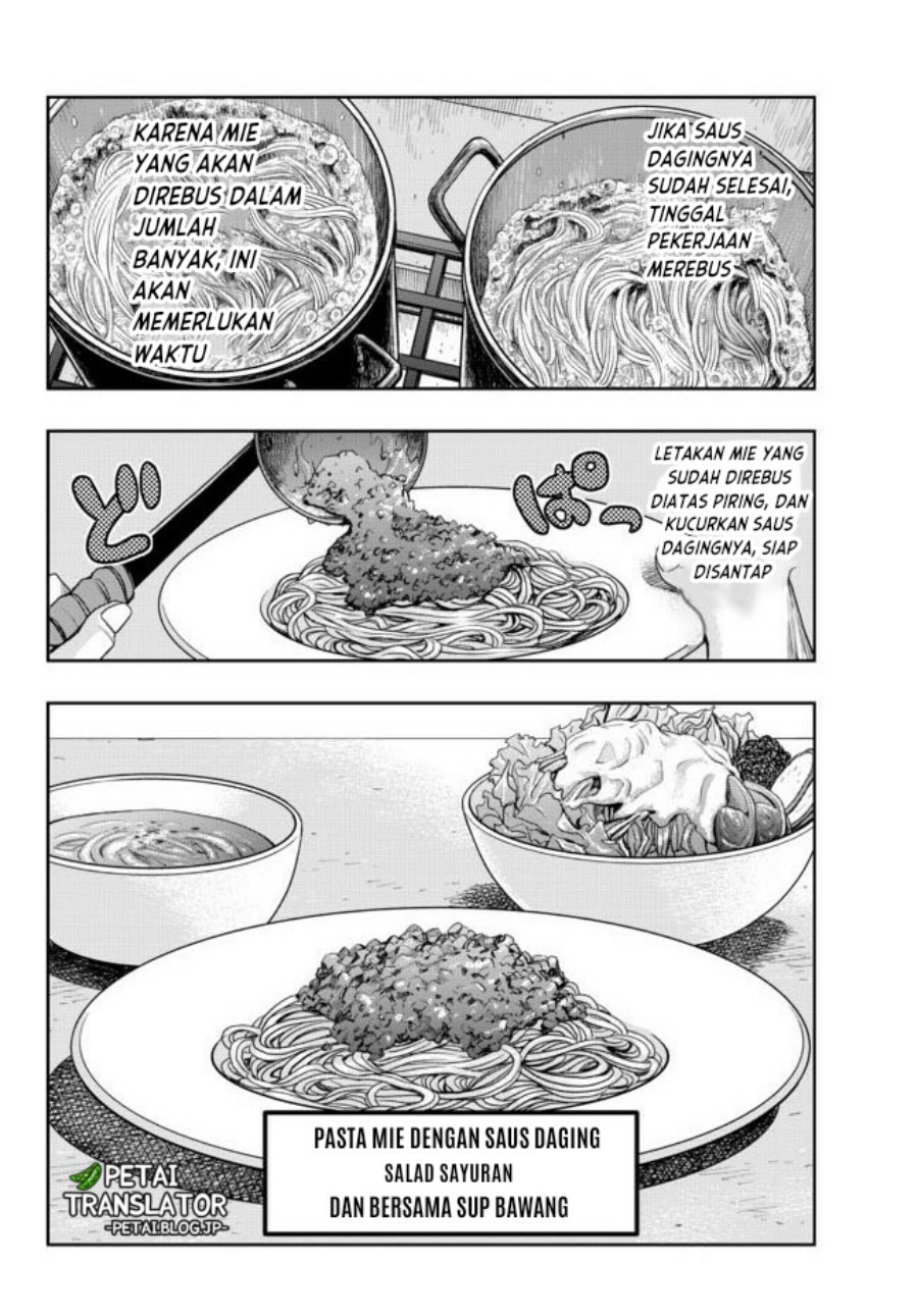 I Don’t Really Get It, but It Looks Like I Was Reincarnated in Another World Chapter 35 Gambar 24