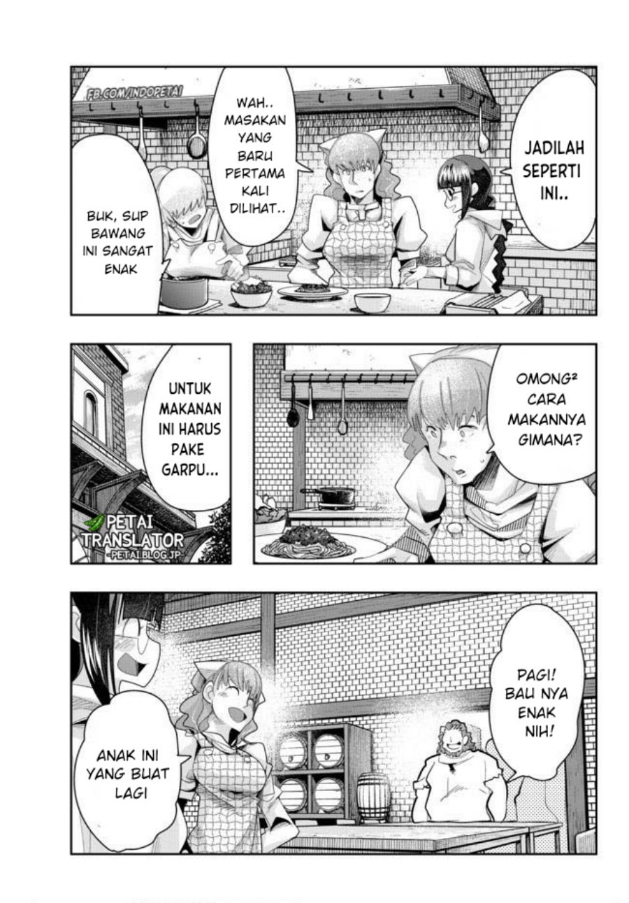 I Don’t Really Get It, but It Looks Like I Was Reincarnated in Another World Chapter 35 Gambar 25