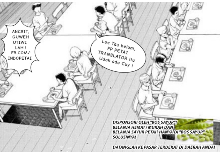 I Don’t Really Get It, but It Looks Like I Was Reincarnated in Another World Chapter 35 Gambar 33