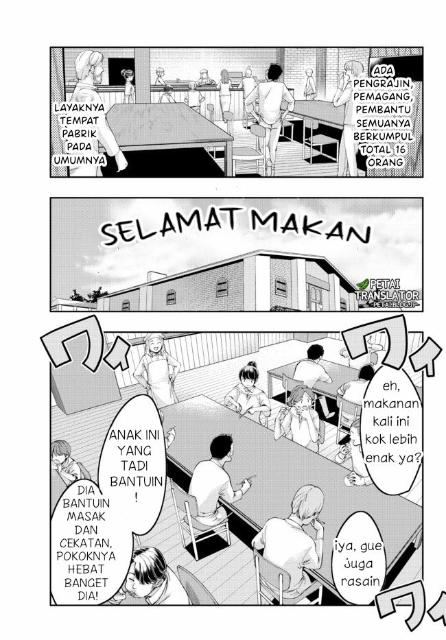 I Don’t Really Get It, but It Looks Like I Was Reincarnated in Another World Chapter 34 Gambar 23