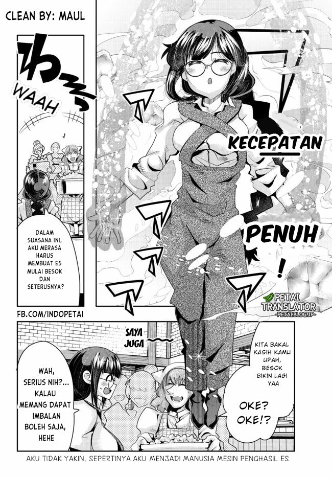I Don’t Really Get It, but It Looks Like I Was Reincarnated in Another World Chapter 34 Gambar 34