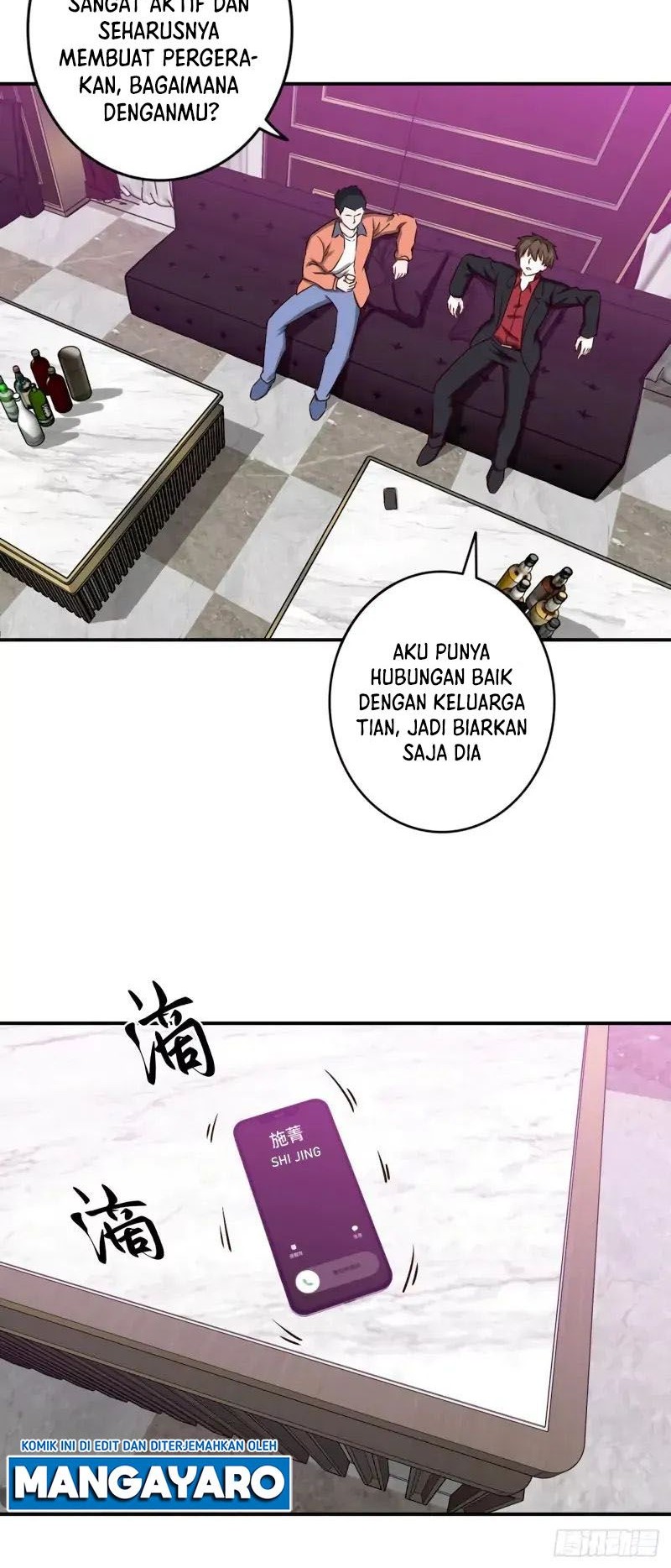 I Am Han Sanqian Chapter 89 Gambar 21