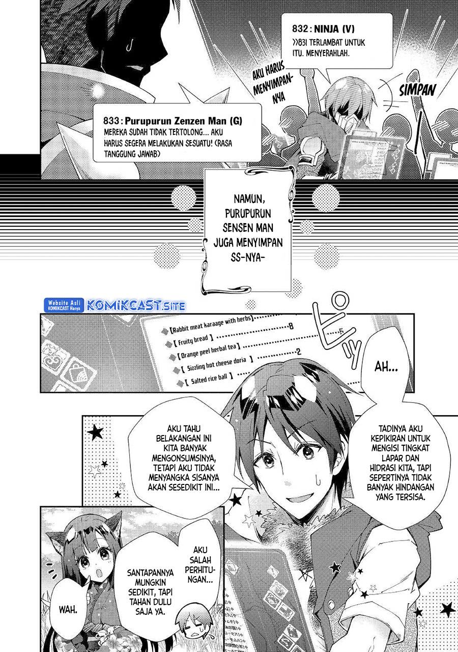 Nonbiri VRMMO-ki Chapter 36 Gambar 17