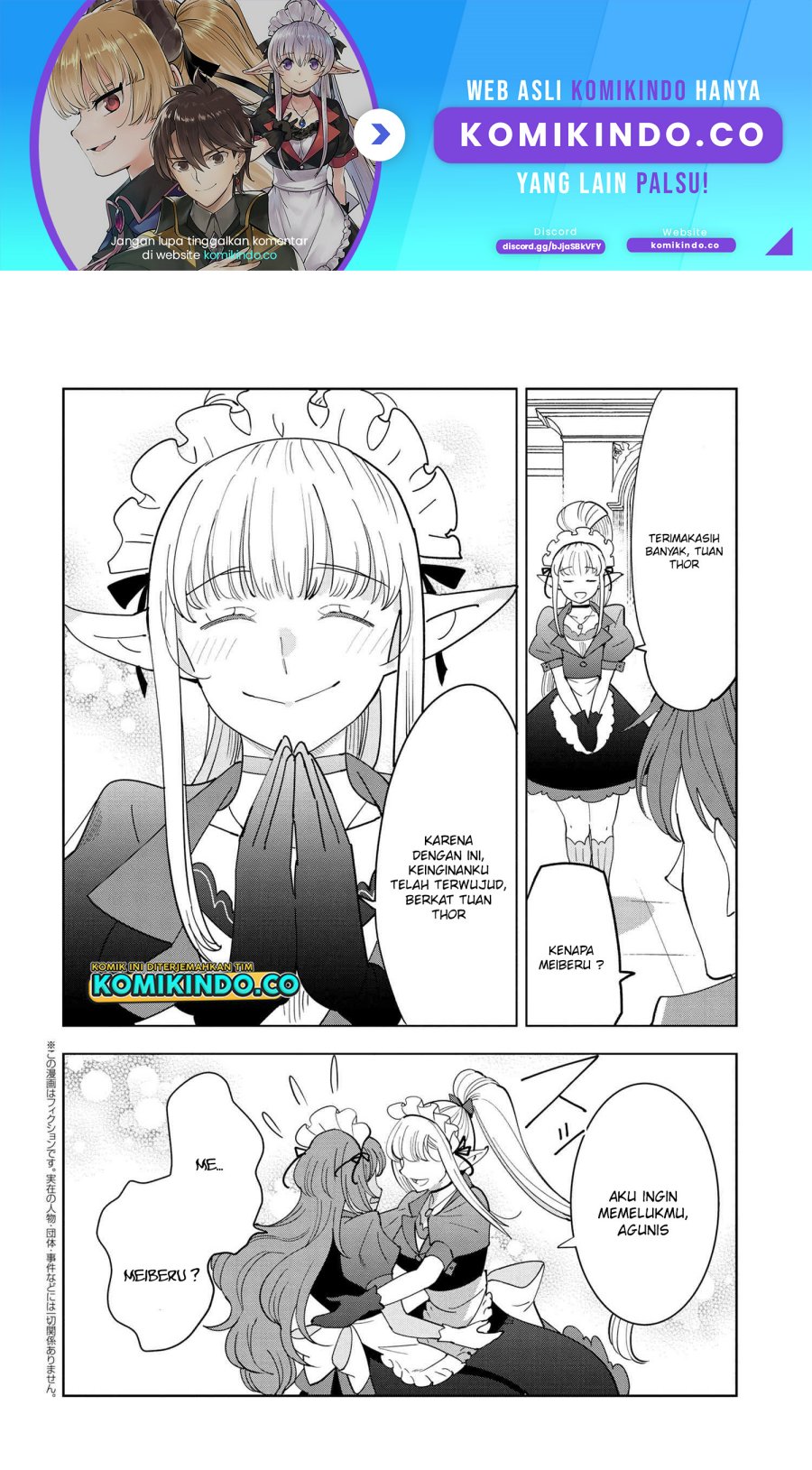Baca Manga Souzou Renkinjutsushi wa Jiyuu wo Ouka suru: Kokyou wo Tsuihou saretara, Maou no Ohizamoto de Chouzetsu Kouka no Magic Item Tsukuri-houdai ni Narimashita Chapter 08.3 Gambar 2